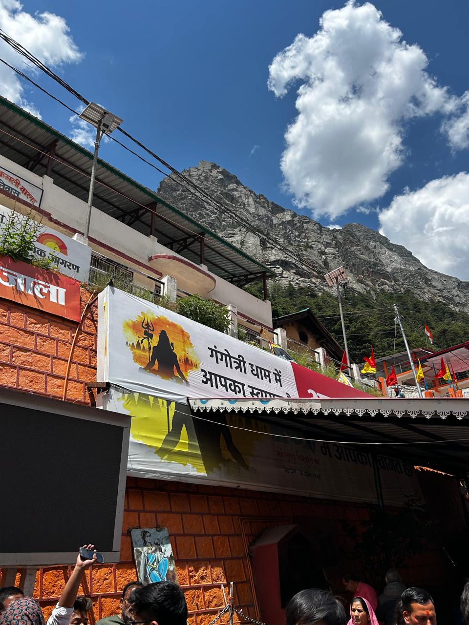 Gangotri Dham